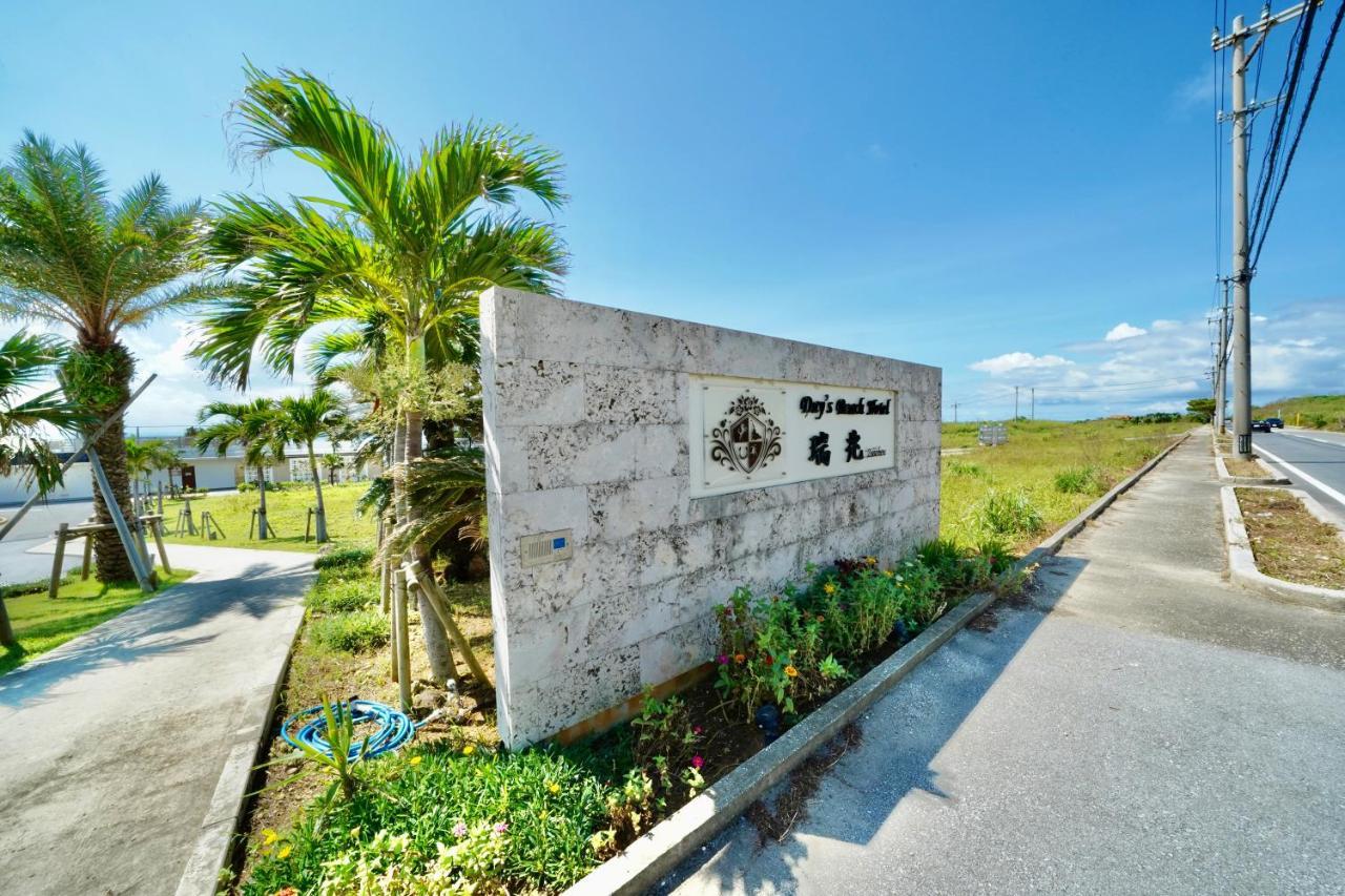 Day'S Beach Hotel Zuichou Miyakojima  Eksteriør billede