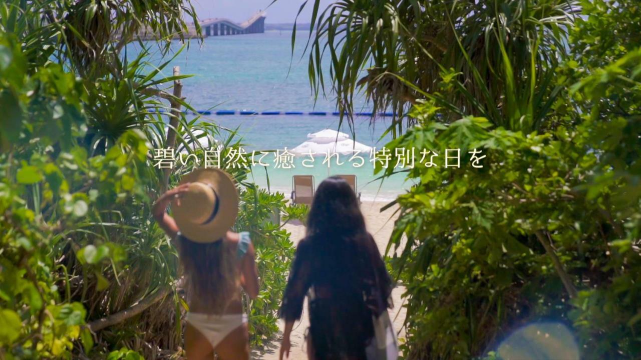 Day'S Beach Hotel Zuichou Miyakojima  Eksteriør billede