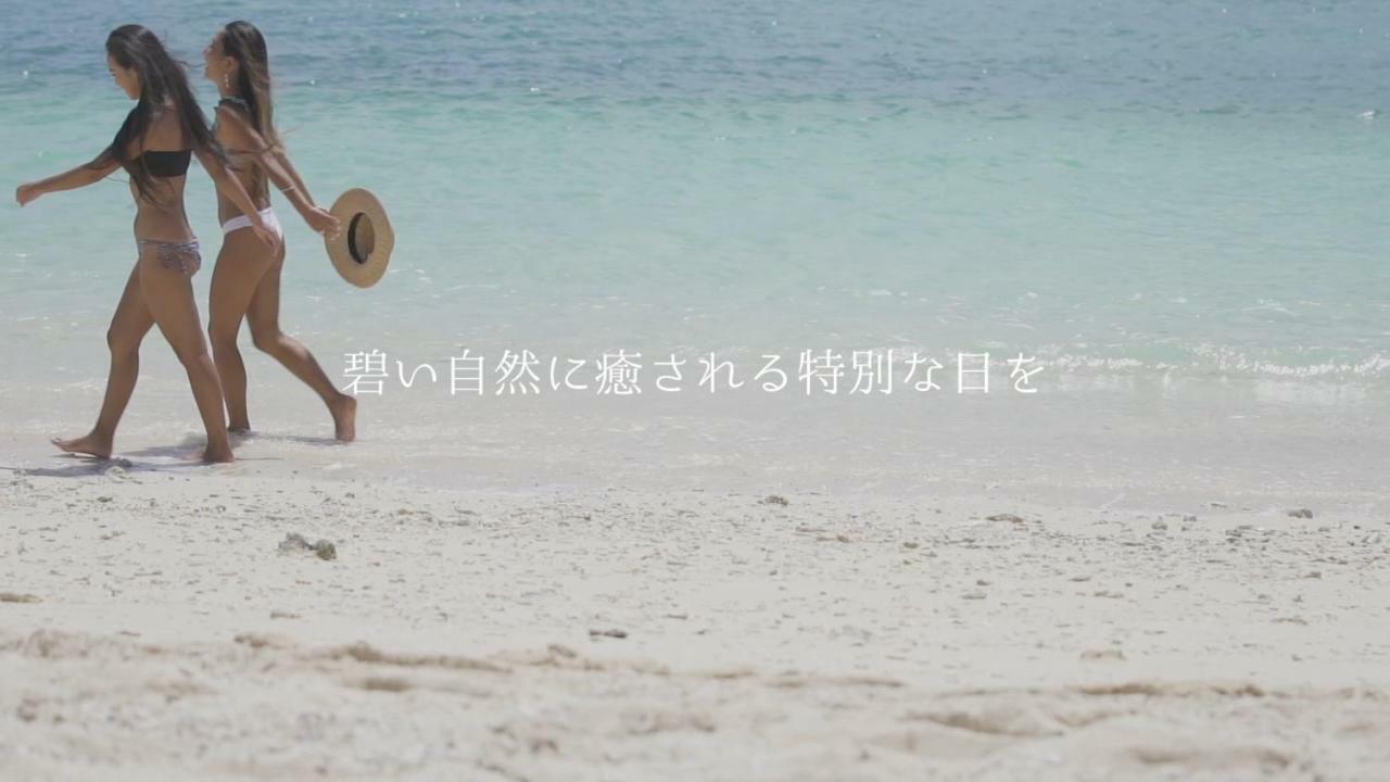 Day'S Beach Hotel Zuichou Miyakojima  Eksteriør billede
