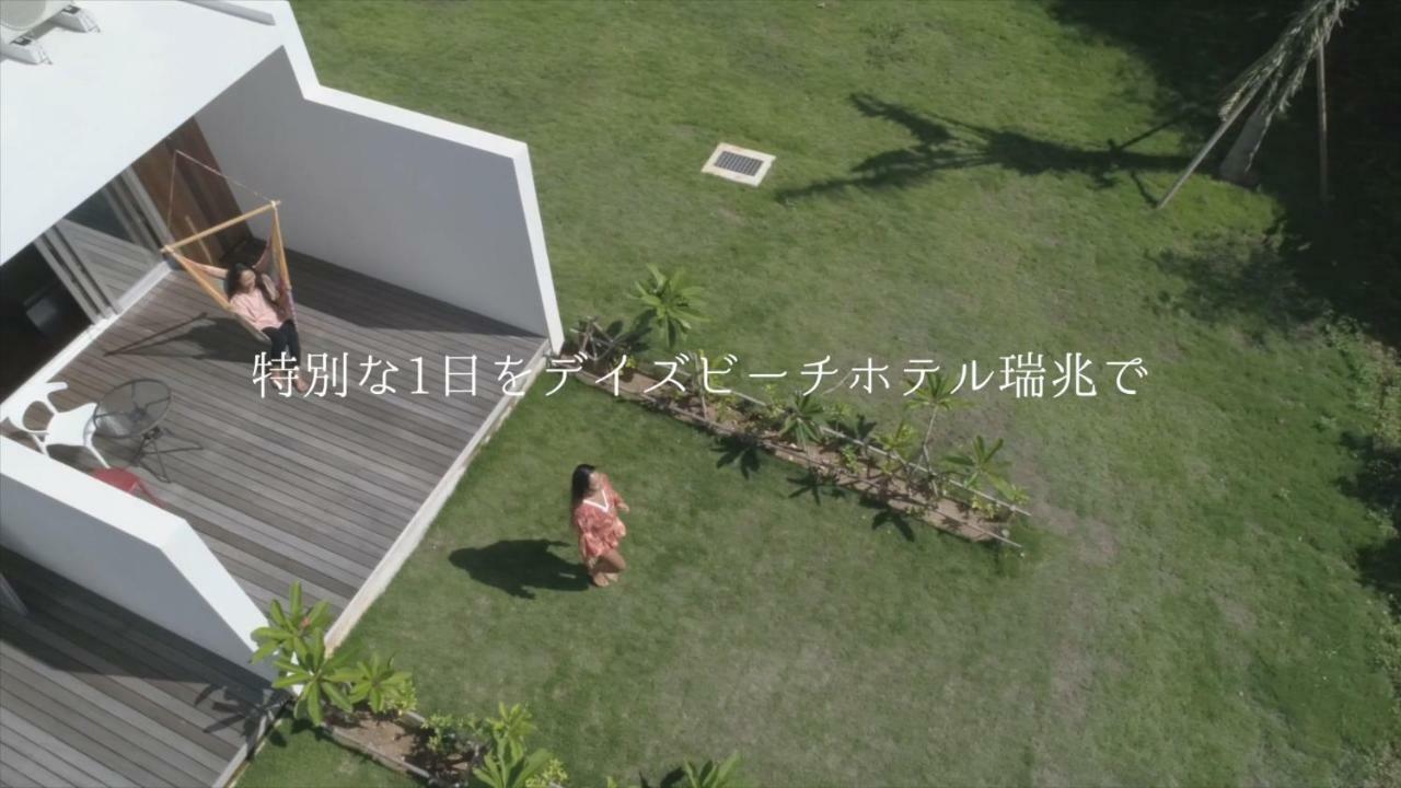 Day'S Beach Hotel Zuichou Miyakojima  Eksteriør billede